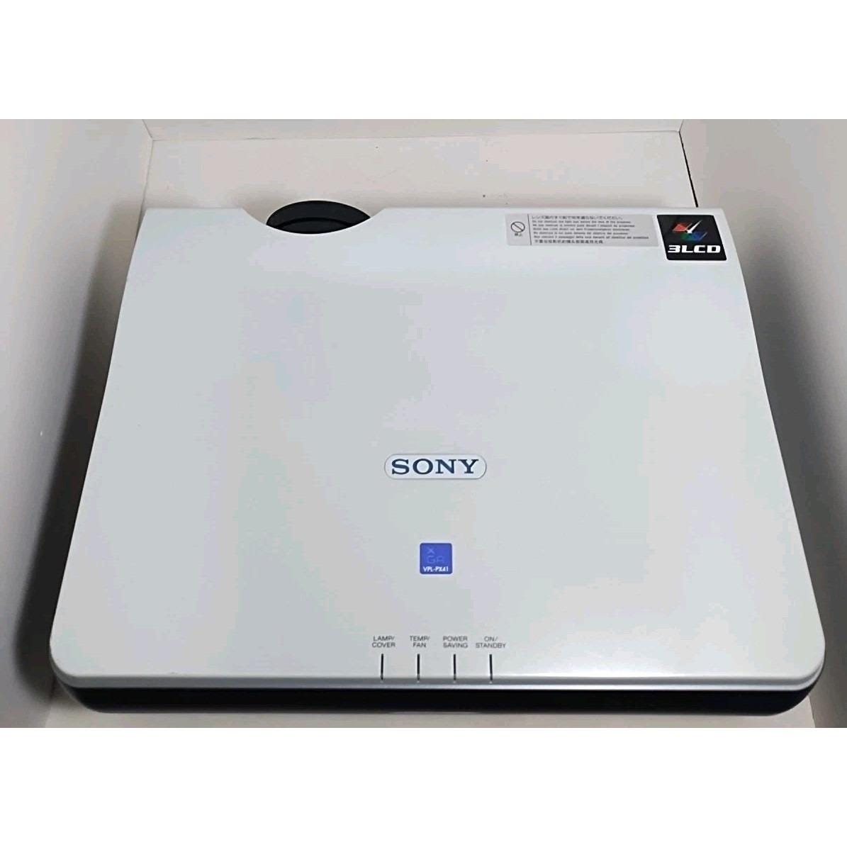 Sony VPL-PX41 3LCD Home Cinema Projector - HDMI - 3500 Lumens